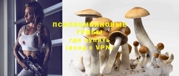 альфа пвп VHQ Пересвет