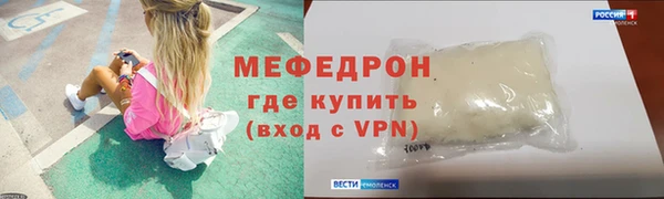гашик Пестово