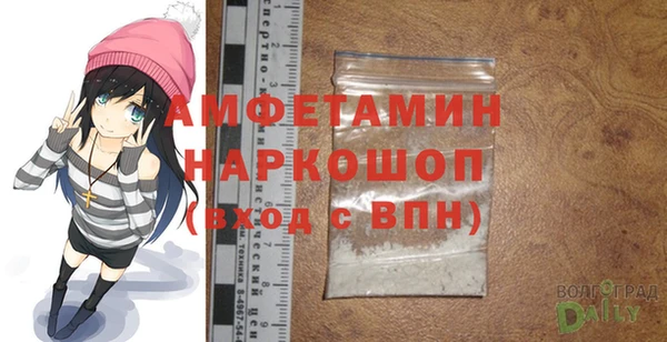 меф VHQ Остров