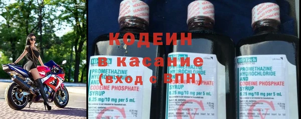 экстази Переславль-Залесский