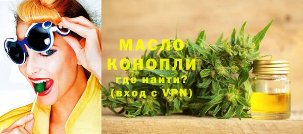 альфа пвп VHQ Пересвет