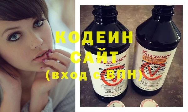 альфа пвп VHQ Пересвет
