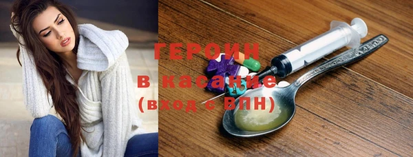 гашик Пестово