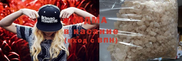 экстази Переславль-Залесский