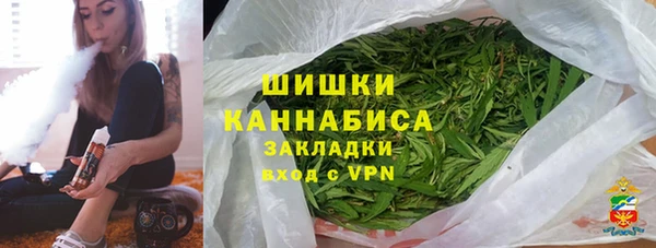 экстази Переславль-Залесский