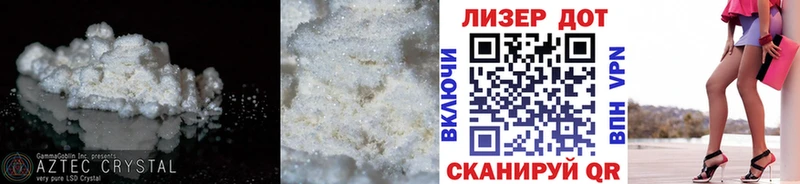 ОМГ ОМГ ONION  что такое   Балей  ЛСД экстази ecstasy 